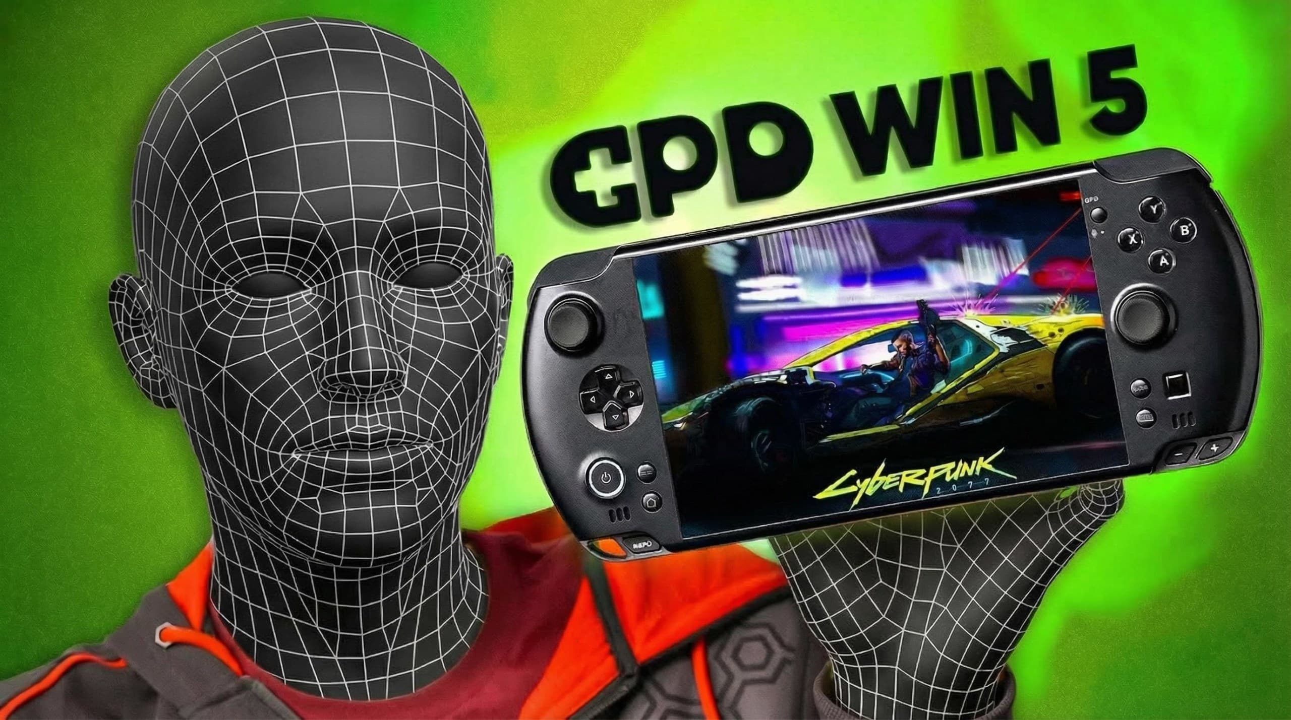 Tech Review Transformation - Before